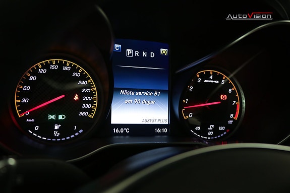 Mercedes-Benz AMG GT S 29 of 29
