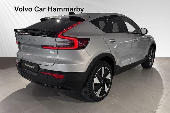 Volvo C40 5 of 5