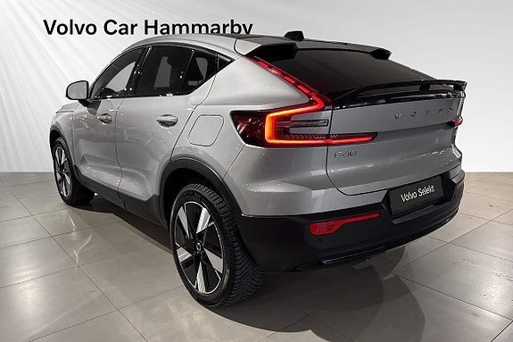 Volvo C40 4 of 5