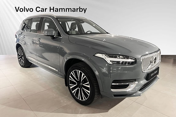Volvo XC90 5 of 17