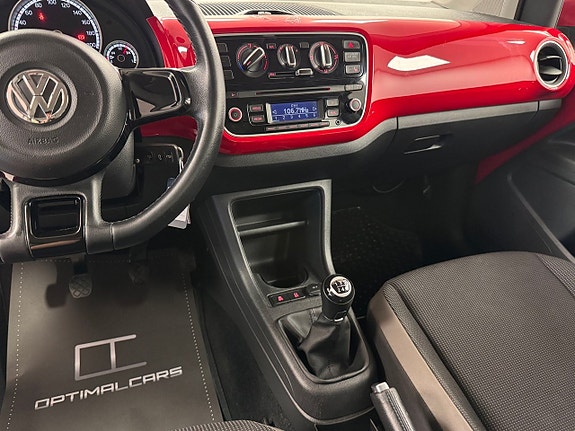 Volkswagen UP! 4 of 5