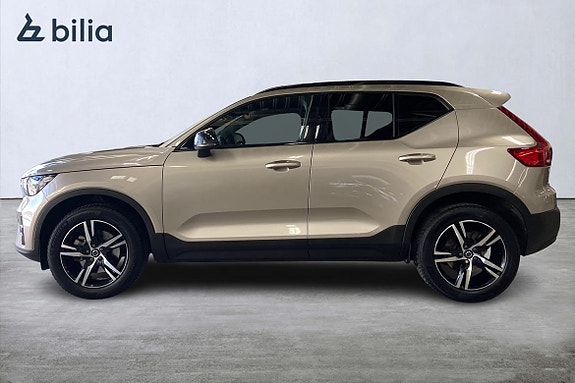 Volvo XC40 3 of 5