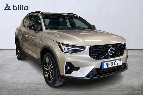 Volvo XC40 20 of 22
