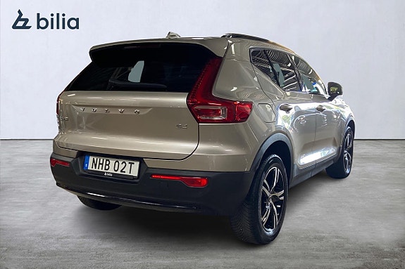 Volvo XC40 19 of 22