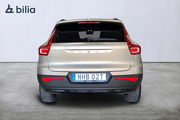 Volvo XC40 4 of 22
