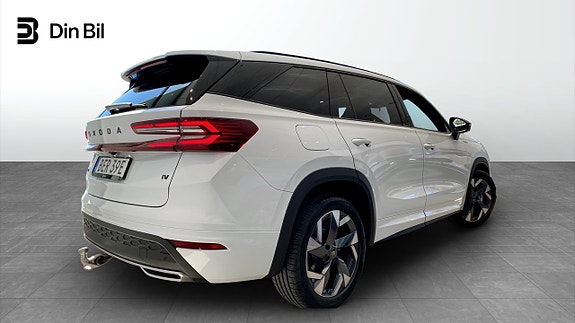 Skoda Kodiaq 3 of 5