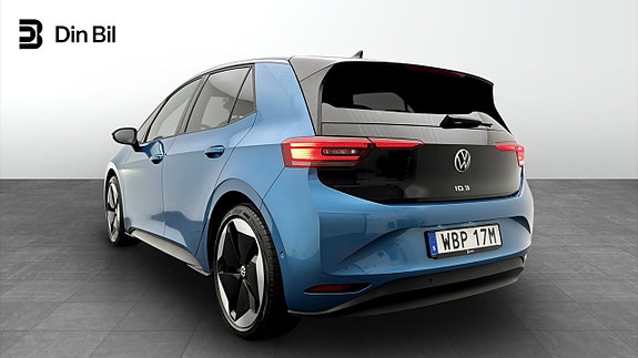 Volkswagen ID.3 3 of 5