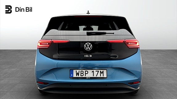 Volkswagen ID.3 5 of 5