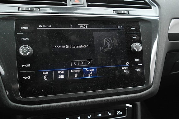 Volkswagen Tiguan Allspace 17 of 24