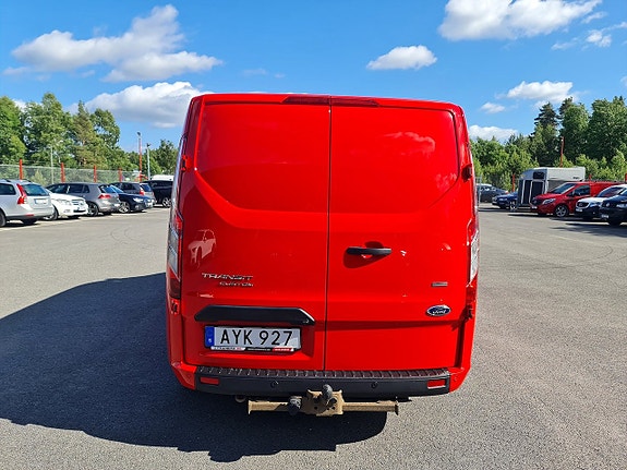 Ford Transit Custom 5 of 5