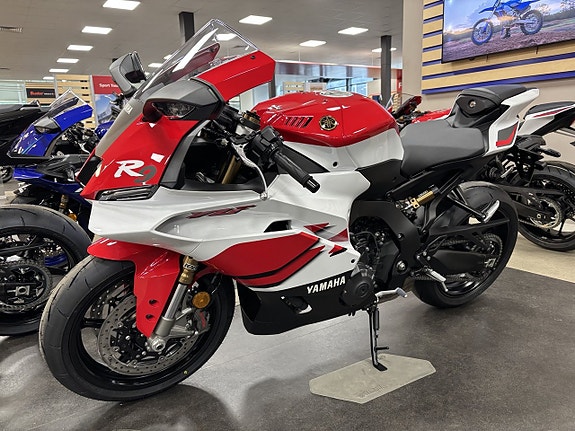 Yamaha YZF-R9 Anniversary White 5 of 7