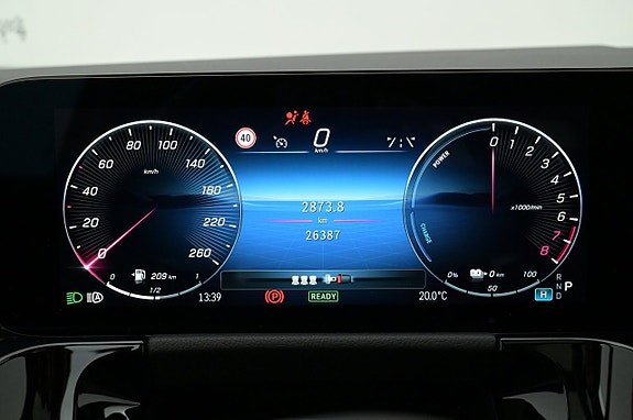 Mercedes-Benz GLA250 e 8 of 27