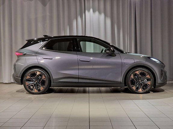 Cupra Raval 4 of 5