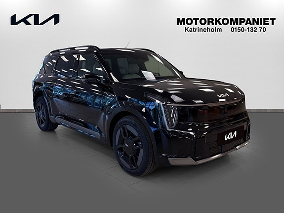 Kia EV9 3 of 5