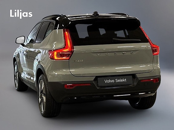 Volvo EX40 4 of 5