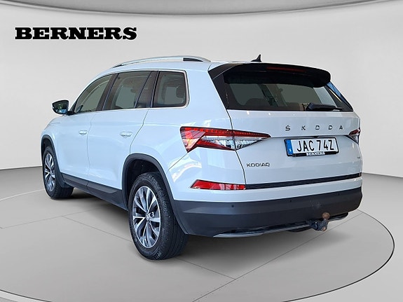 Skoda Kodiaq 3 of 5