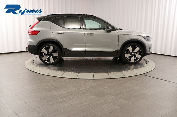 Volvo EX40 3 of 24