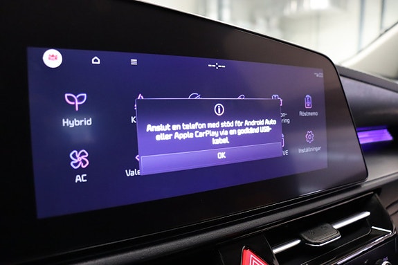 Kia Niro 7 of 25