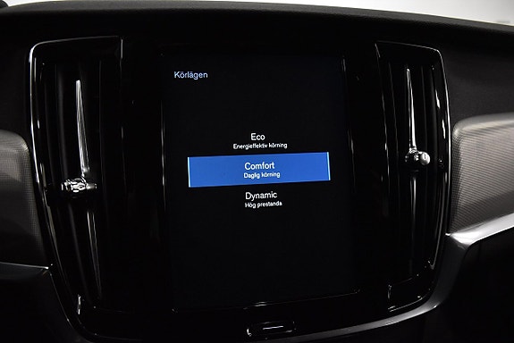 Volvo V90 22 of 27