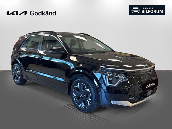 Kia Niro 3 of 5
