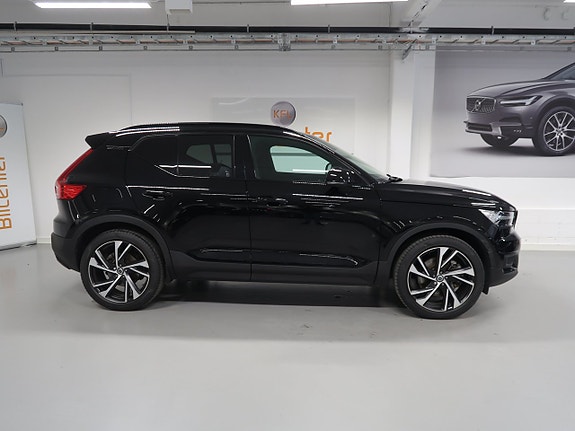 Volvo XC40 5 of 5