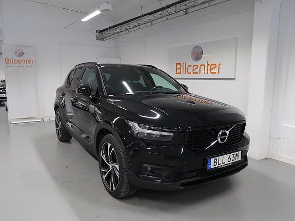 Volvo XC40 3 of 5