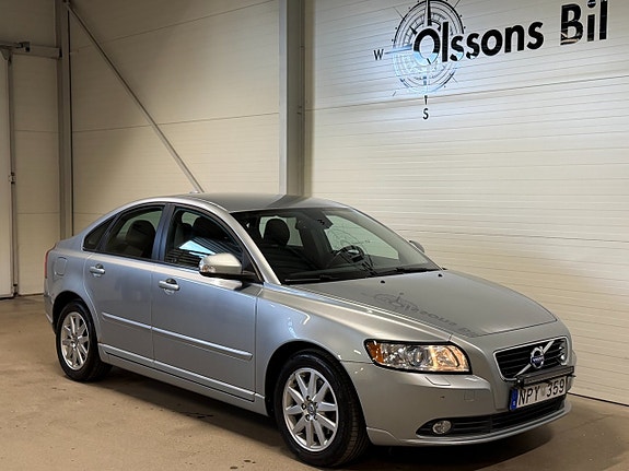 Volvo S40 8 of 21