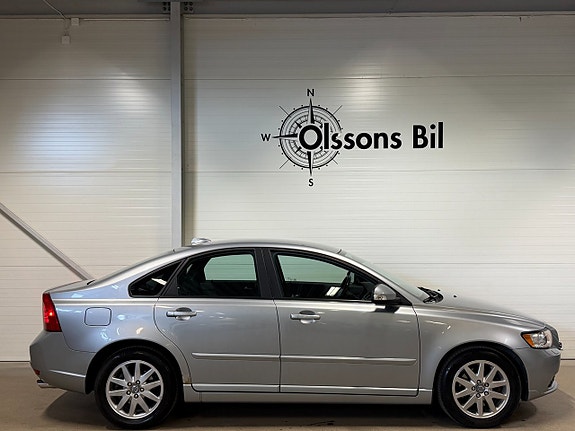 Volvo S40 7 of 21