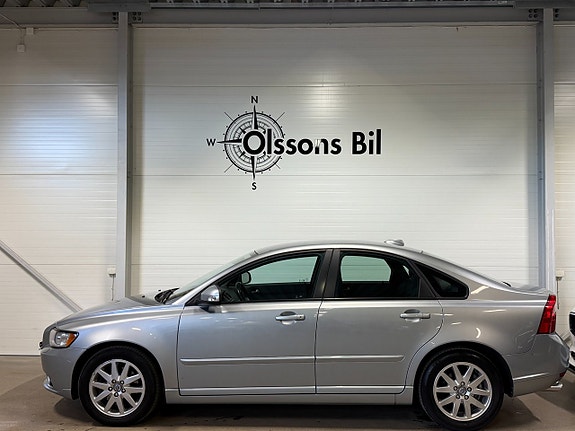 Volvo S40 3 of 21