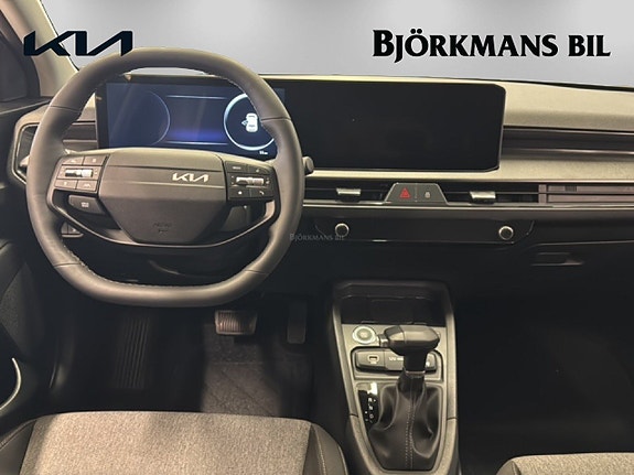 Kia Stonic 7 of 14