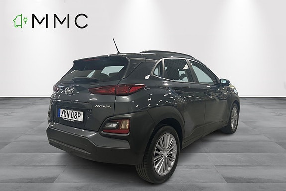 Hyundai Kona 2 of 5