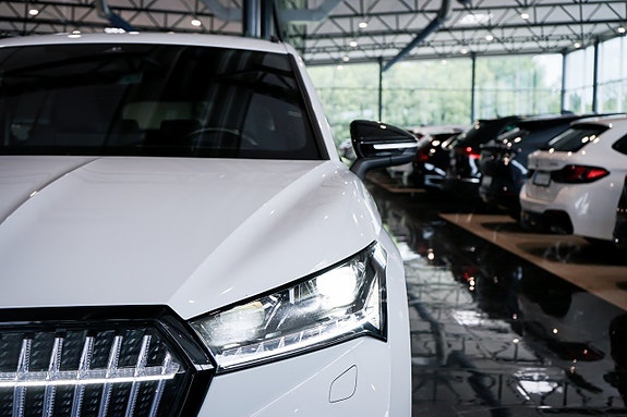 Skoda Enyaq 5 of 5