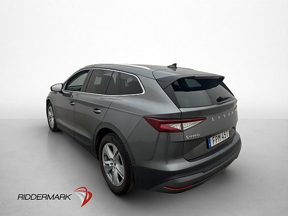 Skoda Enyaq 6 of 30
