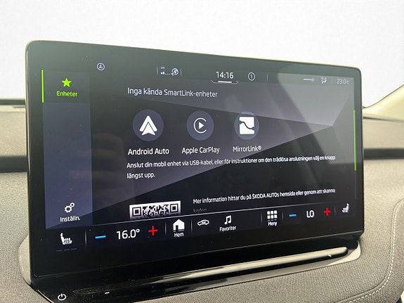 Skoda Enyaq 23 of 30
