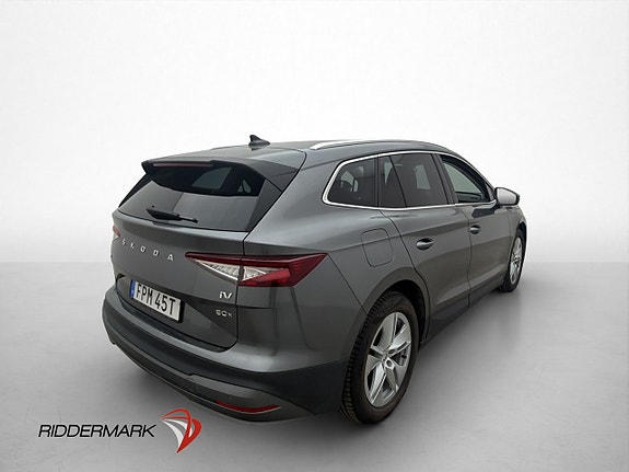 Skoda Enyaq 9 of 30