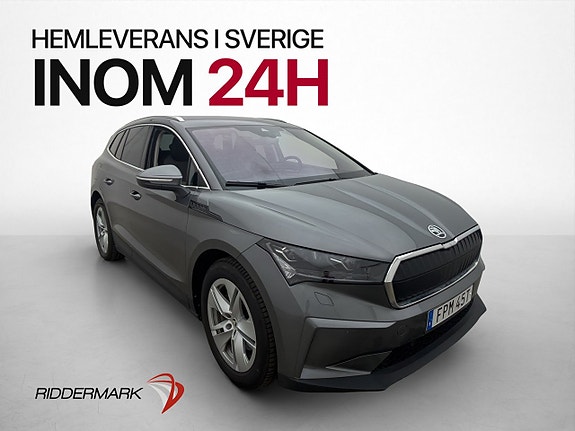 Skoda Enyaq 4 of 30
