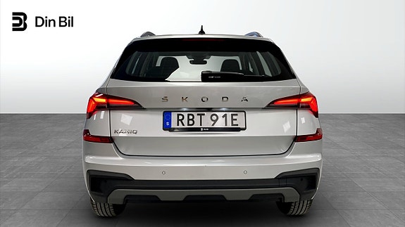 Skoda Kamiq 5 of 12