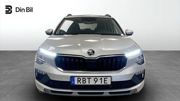 Skoda Kamiq 4 of 12