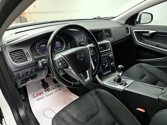 Volvo V60 12 of 25