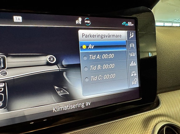 Mercedes-Benz E200 21 of 23