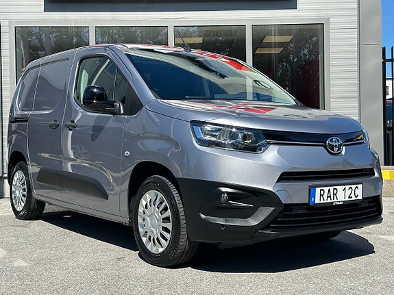 Toyota Proace City 2 of 5