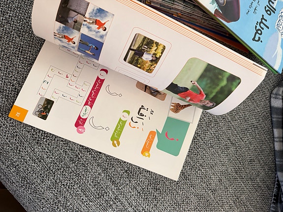Product image 11 of 12