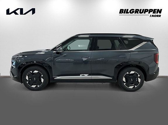 Kia EV5 4 of 5