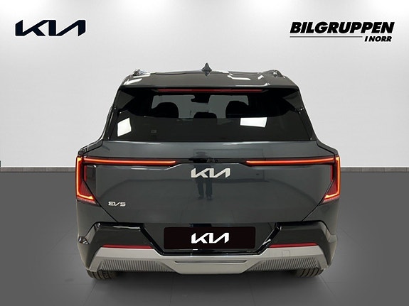 Kia EV5 5 of 5
