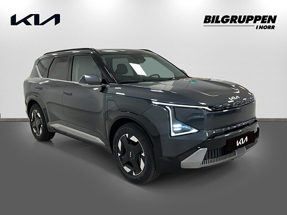 Kia EV5 3 of 5