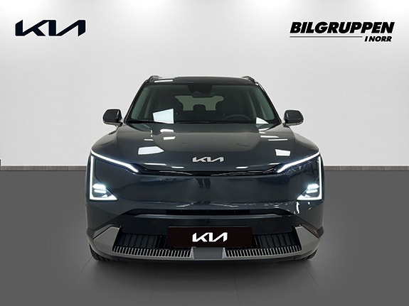 Kia EV5 2 of 5
