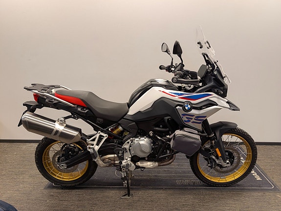 BMW F850GS Rallye 5 of 5