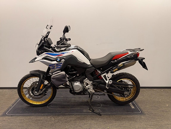 BMW F850GS Rallye 8 of 8