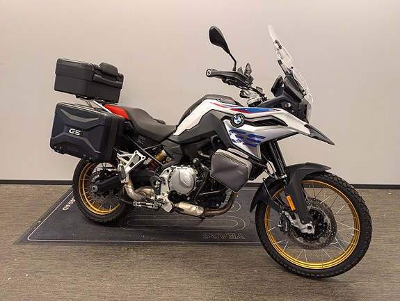 BMW F850GS Rallye 2 of 5