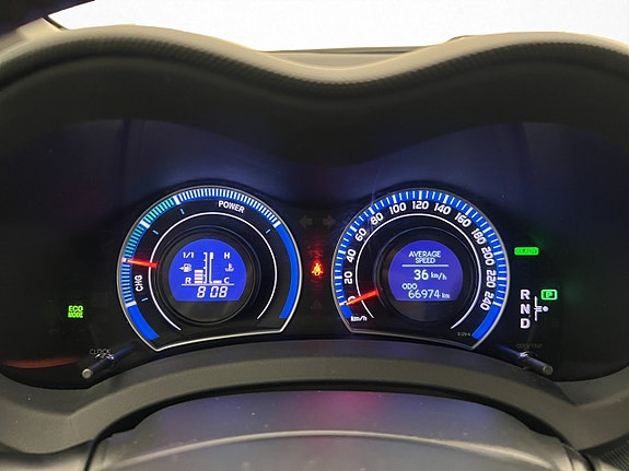 Toyota Auris 18 of 30